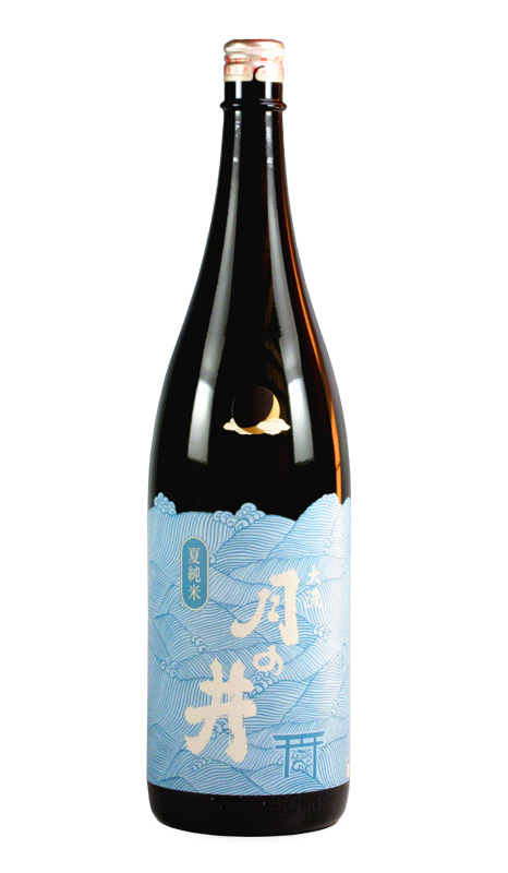 月の井夏純米1800