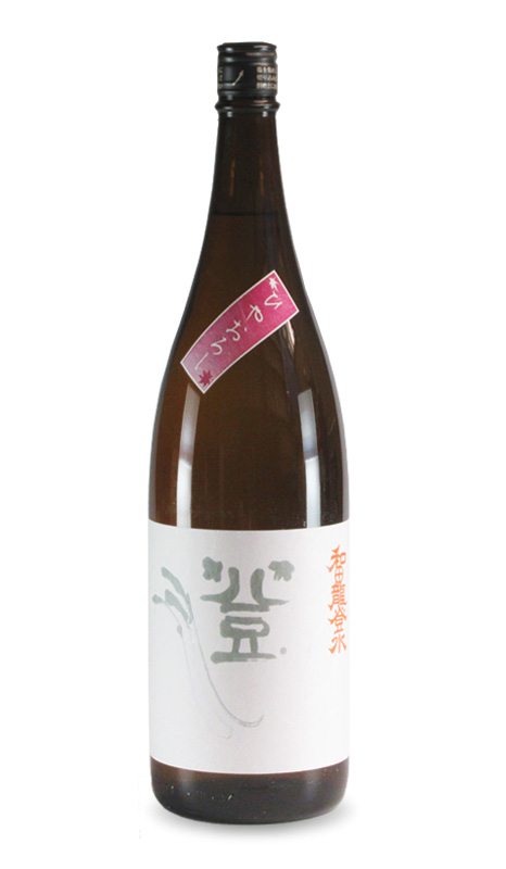 和田龍ひやおろし1800