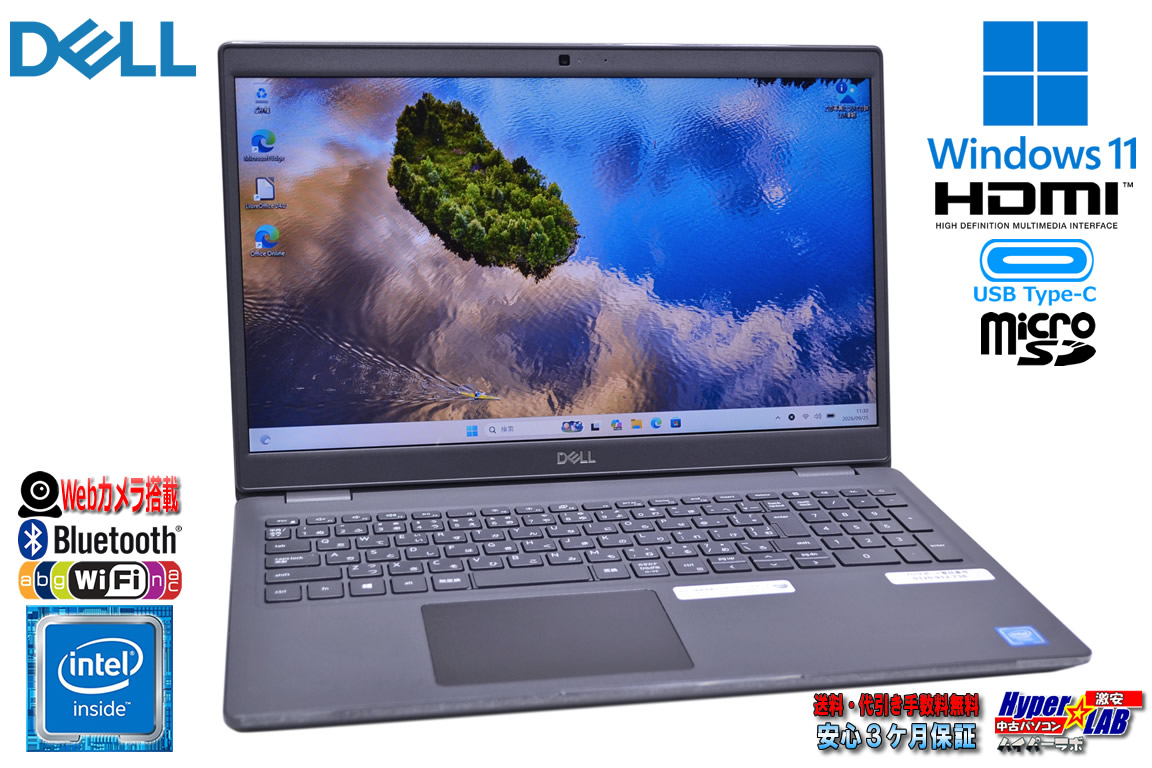 ノートパソコン 15.6型 DELL Latitude 3510 Celeron 5205U m.2SSD256G HDD500G メモリ8G Wi-Fi USBType-C Webカメラ Windows11