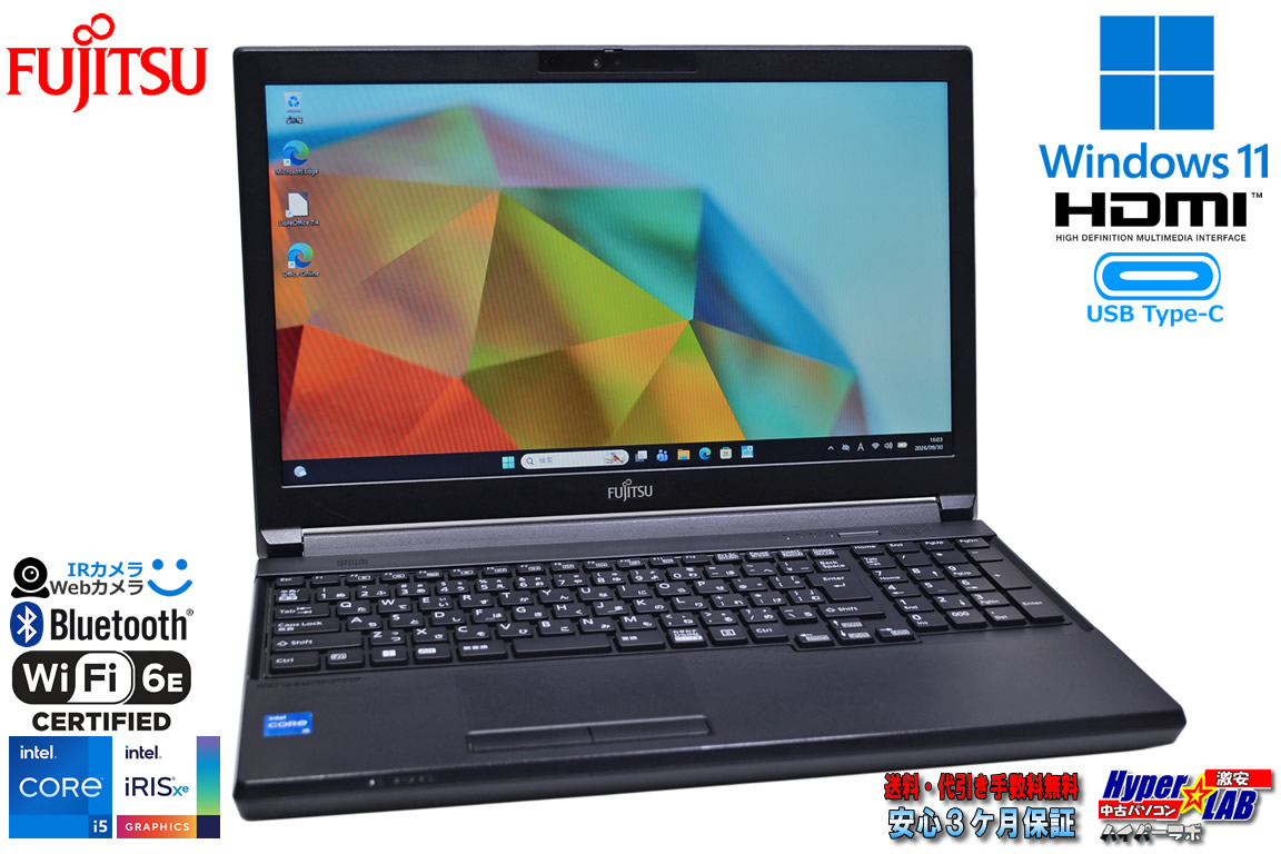 顔認証 Wi-Fi6E 15.6型 富士通 LIFEBOOK A5513/N 第13世代 Core i5 1345U IrisXe メモリ16G m.2SSD256G USBType-C Windows11
