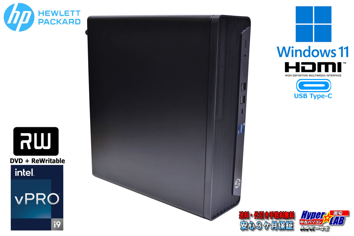 Core i9 12900 HP Elite SFF 800 G9 デスクトップ メモリ32G m.2SSD512G マルチ USBType-C 中古パソコン Windows11