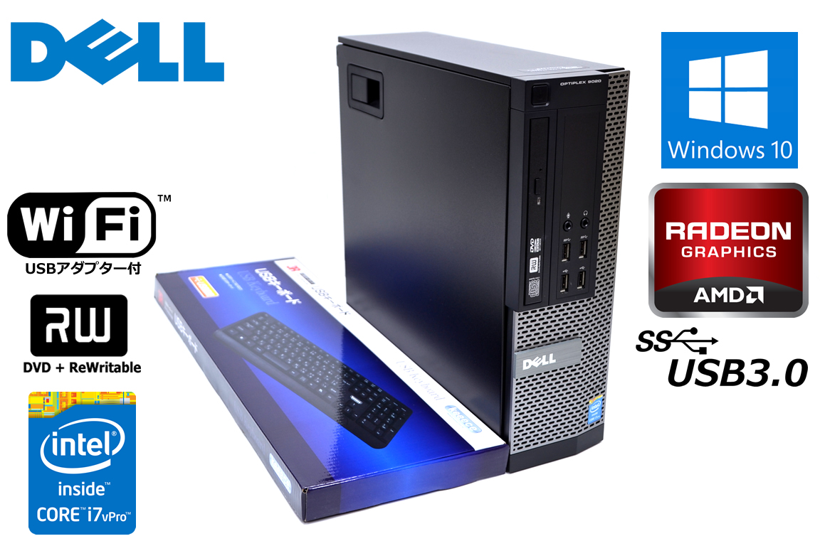 WiFi付 中古パソコン DELL OPTIPLEX 9020 SF 4コア8スレッド Core i7 4770 (3.40GHz) Radeon HD メモリ8GB HDD1TB マルチ Windows10