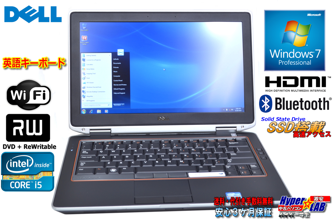 英語KB 英語OS SSD搭載 ノートパソコン デル Latitude E6320 Core i5 2520M(2.50GHz) メモリ4G マルチ WiFi Windows7