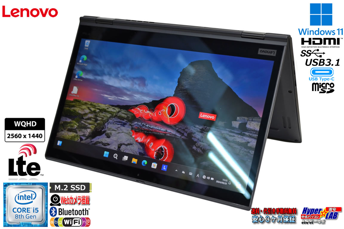 WQHD SIMフリー 2-in-1 Lenovo ThinkPad X1 Yoga 3rd Core i5 8250U メモリ8G m.2SSD256G Wi-Fi Webカメラ Windows11