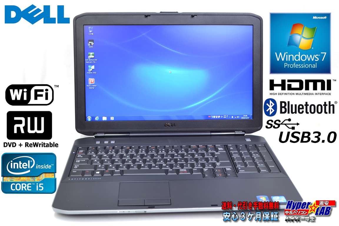 中古ノートパソコン デル Latitude E5530 Core i5 3340M(2.70GHz) メモリ4G マルチ WiFi USB3.0 Bluetooth Windows7