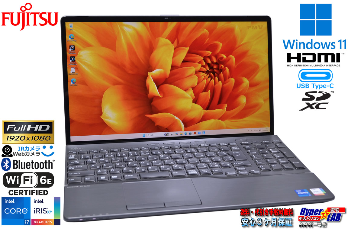 富士通 LIFEBOOK WA3/H2 第12世代 Core i7 1260P IrisXe メモリ16G m.2SSD1TB Wi-Fi6E 顔認証 フルHD マルチ Windows11