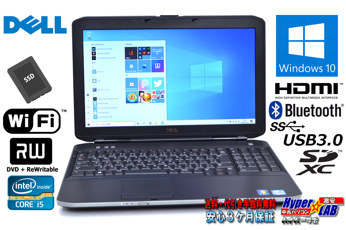 Windows10 64bit 新品SSD 中古ノートパソコン DELL Latitude E5530 Core i5 3340M (2.70GHz) メモリ4G マルチ WiFi USB3.0 HDMI SDXC