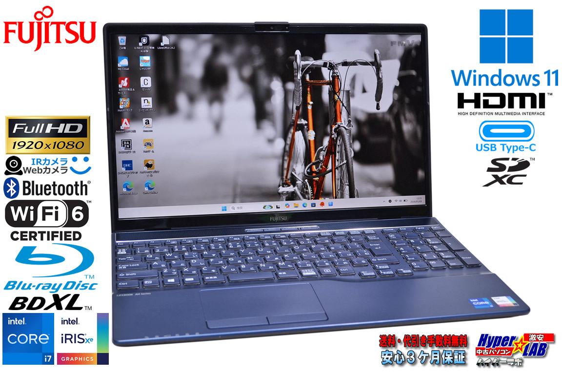 Blu-ray フルHD 富士通 LIFEBOOK AH77/E3 Core i7 1165G7 IrisXe M.2SSD1TB メモリ8G Wi-Fi6 顔認証 USBType-C Windows11