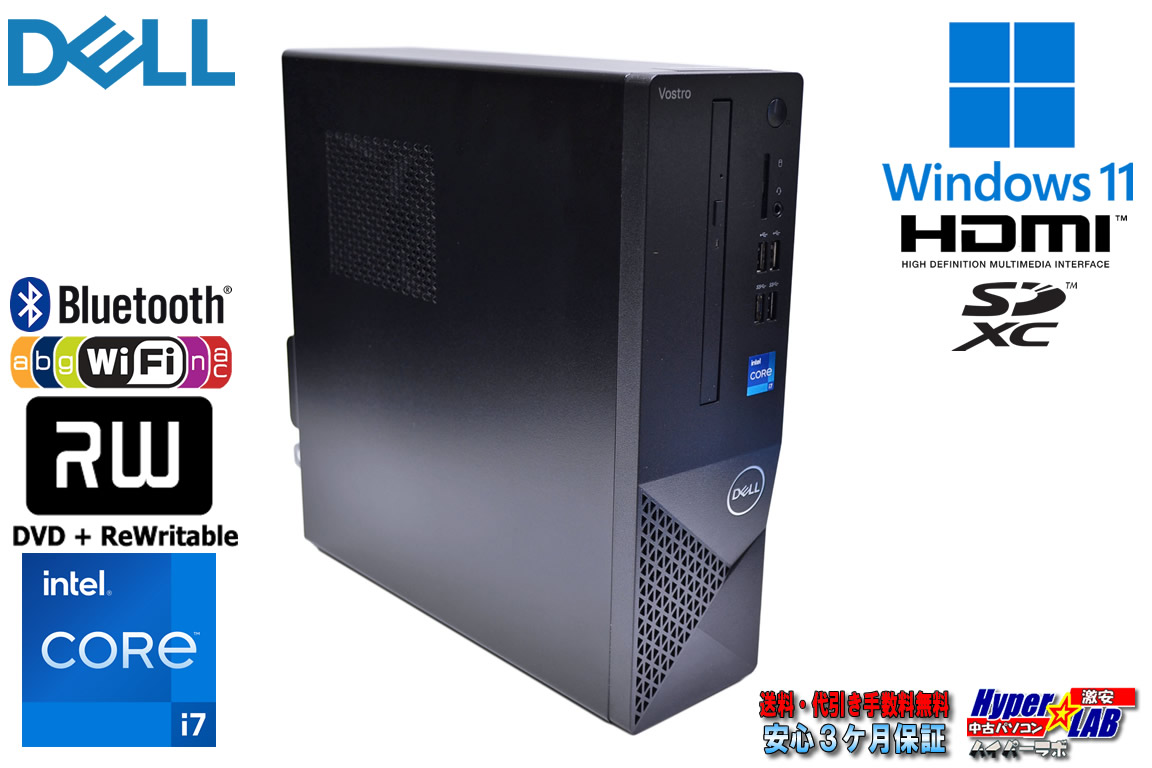 Wi-Fi内蔵 HDMI デスクトップ DELL Vostro 3020 第13世代 Core i7 13700 メモリ16GB m.2SSD512G マルチ Bluetooth SDXC Windows11