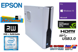 GeForceGTX 中古パソコン EPSON Endeavor MR4600E Core i7 6700 メモリ16G SSD256G HDD2000GB マルチ HDMI Windows10