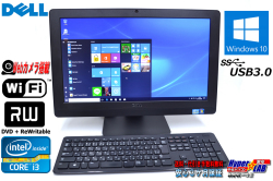アウトレット WiFi搭載 中古パソコン 20w液晶一体型 DELL Optiplex 3011AIO Core i3 3240 (3.4GHz) メモリ4GB マルチ カメラ USB3.0 Windows10 訳あり