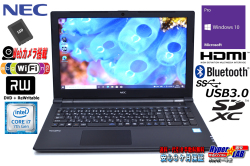 中古ノートパソコン NEC VersaPro VJV27/F-3 第7世代 Corei7 7500U 新品SSD512G メモリ8G Wi-Fi(ac) Webカメラ マルチ Windows10