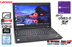美品 ノートパソコン 新品SSD512G Lenovo ThinkPad L560 Core i5 6300U メモリ8G Wi-Fi マルチ Webカメラ Windows10