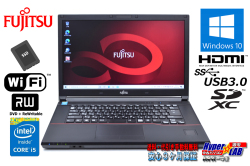 中古 ノートパソコン 富士通 LIFEBOOK A744/K Core i5 4310M メモリ8GB 新品SSD128G マルチ HDMI SDXC Wi-Fi Windows10