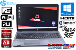 ノートパソコン 中古 HP ProBook 455 G1 AMD A8-4500M RadeonHD7640G 新品SSD128G メモリ4G Wi-Fi マルチ Bluetooth Windows10