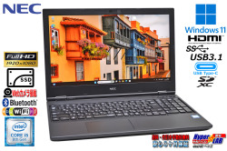 フルHD ノートパソコン NEC VersaPro VKM16/X-6 Corei5 8365U SSD256G Webカメラ メモリ8G Wi-Fi USBType-C Windows11