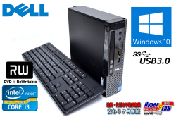 Windows10 64bit 超小型 中古PC DELL OPTIPLEX 7010 USFF Core i3-3220(3.30GHz) メモリ4G HDD500GB マルチ USB3.0