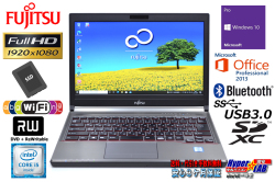 Office Pro 2013 フルHD 中古ノートパソコン 富士通 LIFEBOOK E736/M Core i5 6300U メモリ8G 新品SSD256G マルチ WiFi(ac) Bluetooth Windows10 Pro