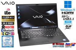 LTE フルHD ノートパソコン VAIO Pro PK VJPK11C12N Core i5 8265U メモリ8G M.2SSD256G USBType-C Webカメラ Wi-Fi Windows11
