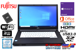 Office 2013 中古ノートパソコン 富士通 LIFEBOOK A746/N Core i7 6600U メモリ8G 新品SSD240G Wi-Fi マルチ HDMI Windows10