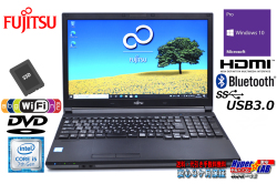 中古ノートパソコン 富士通 LIFEBOOK A577/SW 第7世代 Core i5 7300U メモリ8G 新品SSD256G WiFi(ac) Bluetooth Windows10
