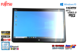 防水 タブレットPC 中古 富士通 ARROWS Q736/P Core i5 6300U フルHD m.2SSD128G メモリ4G Wi-Fi Webカメラ Windows10 ペン付