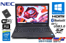 中古ノートパソコン NEC VersaPro VK26T/L-J Corei5 4210M メモリ8G 新品SSD128G Wi-Fi マルチ HDMI Bluetooth Windows10