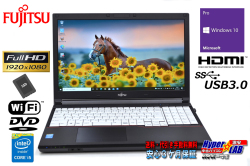 中古ノートパソコン フルHD 富士通 LIFEBOOK A574/M Core i5 4310M メモリ8G SSD256G Wi-Fi HDMI Windows10