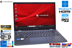 顔認証 Wi-Fi6 FHD 13.3型 dynabook G83/HS Core i5 1135G7 IrisXe M.2SSD256G メモリ8G USBType-C microSD Windows11