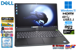 GeForce GTX1650 DELL Vostro 7590 Core i7 9750H メモリ16G m.2SSD256G HDD1TB Wi-Fi Webカメラ USBType-C Windows11