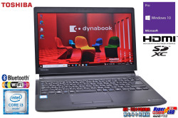 中古 ノートパソコン 13.3型 モバイル 東芝 dynabook R73/B Core i3 6100U SSD128G メモリ8GB Wi-Fi Bluetooth Windows10
