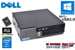 小型 デスクトップ DELL OPTIPLEX 9020 USFF Core i3 4150 メモリ8G 新品SSD256G マルチ USB3.0 Windows10
