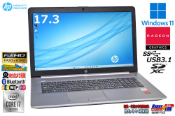 RADEON搭載 17.3型 フルHD HP 470 G7 Notebook PC Core i7 10510U メモリ16G m.2SSD256G HDD1TB Webカメラ Wi-Fi マルチ Windows11