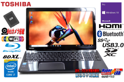 Blu-ray 中古ノートパソコン 東芝 dynabook T554/67KB Core i7 4700MQ メモリ8G 新品SSD256G Wi-Fi(ac) Bluetooth Windows10Pro