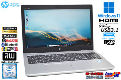 メモリ16G フルHD ノートパソコン HP ProBook 650 G5 Core i7 8565U M.2SSD256G Webカメラ Wi-Fi USBType-C マルチ Windows11