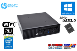 小型 中古デスクトップパソコン HP EliteDesk 800G1 USDT Core i5-4570s メモリ8G SSD240G マルチ Wi-Fi Windows10