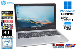 フルHD ノートパソコン 中古 HP ProBook 650 G5 Core i7 8565U M.2SSD256G メモリ8G Webカメラ マルチ Wi-Fi USBType-C Windows11
