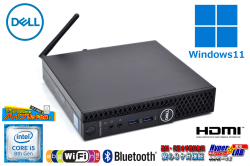 Windows11 ミニPC M.2SSD256G HDD500G DELL OPTIPLEX 3060 Micro Core i5 8400T メモリ8G Wi-Fi(ac) HDMI USB3.1
