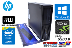 Windows10 64bit HP Z230 SFF WorkStation Xeon E3-1270 v3 (3.50GHz)  メモリ8GB マルチ USB3.0 Quadro K600 中古ワークステーション