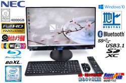 地デジ 23.8wIPS液晶一体型 中古パソコン NEC LAVIE DA770/G Core i7 7500U メモリ8G HDD4000G Wi-Fi(ac) Blu-ray Webカメラ Windows10