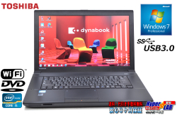 Windows7 64bit 中古ノートパソコン 東芝 dynabook Satellite B553/J Core i5 3230M メモリ4G HDD320G Wi-Fi SDXC USB3.0