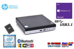 ミニPC 中古パソコン HP ProDesk 400 G3 DM Core i3 6100T Wi-Fi(ac) Bluetooth メモリ8G SSD128G USB3.1 Windows10