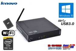 超小型省スペースパソコン  レノボ ThinkCentre M93p TINY Corei5-4570T メモリ8G SSD128G Wi-Fi USB3.0 Windows10