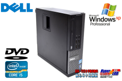 WindowsXP 中古パソコン デル OPTIPLEX 790 4コア Core i5 2400 (3.10GHz～3.40GHz) メモリ4G HDD250GB