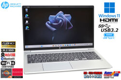 Wi-Fi6 フルHD 15.6型 メモリ16G HP ProBook 455 G9 AMD Ryzen 5 5625U with Radeon m.2SSD512G Webカメラ Windows11