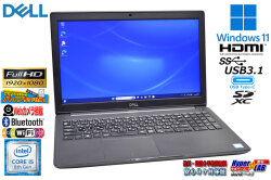 フルHD M.2SSD256G HDD500G DELL Latitude 3500 Core i5 8265U Windows11 メモリ8G Webカメラ USBType-C Wi-Fi