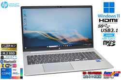 メモリ32G フルHD HP ProBook 450 G8 第11世代 Core i7 1165G7 M.2SSD512G Webカメラ Wi-Fi Bluetooth Windows11