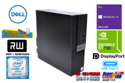 メモリ16G 中古パソコン DELL OPTIPLEX 7060 SF Core i7 8700 新品M.2SSD256G HDD2000GB マルチ USBType-C GeForce Windows10リカバリ付