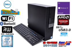 M.2SSD+HDD DELL OPTIPLEX 7050 SFF Core i7 6700 Wi-Fi+Bluetooth USBType-C メモリ8G マルチ Windows10リカバリ付