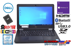 中古ノートパソコン DELL Latitude E5270 Core i3 メモリ8G 新品SSD128G Webカメラ Wi-Fi(ac) Bluetooth HDMI Windows10